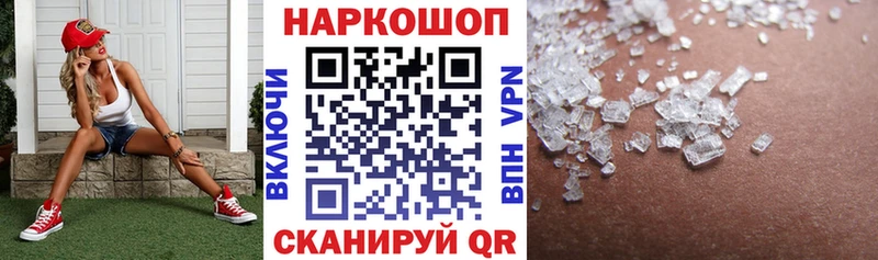 Виды наркотиков купить Лесной КОКАИН  МЕФ  A-PVP  Каннабис 