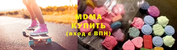 круглые Алексеевка