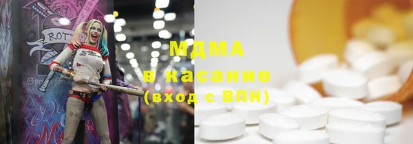 круглые Алексеевка
