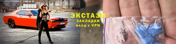 круглые Алексеевка