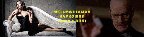 jwh Алзамай