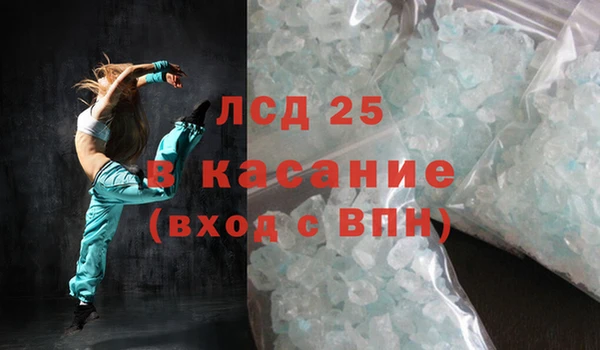 гашишное масло Алексин