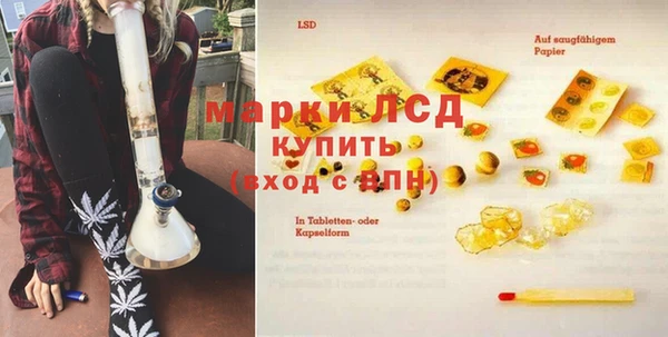 круглые Алексеевка