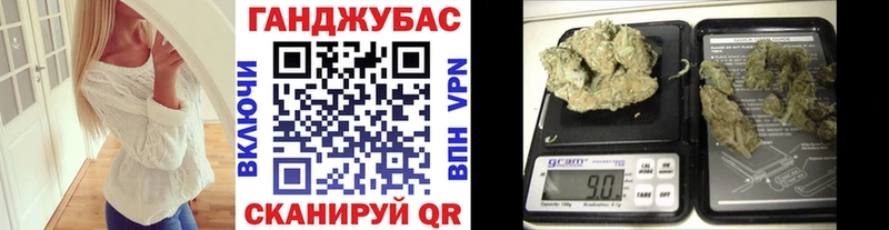 Бошки марихуана гибрид  даркнет Telegram  Лесной 